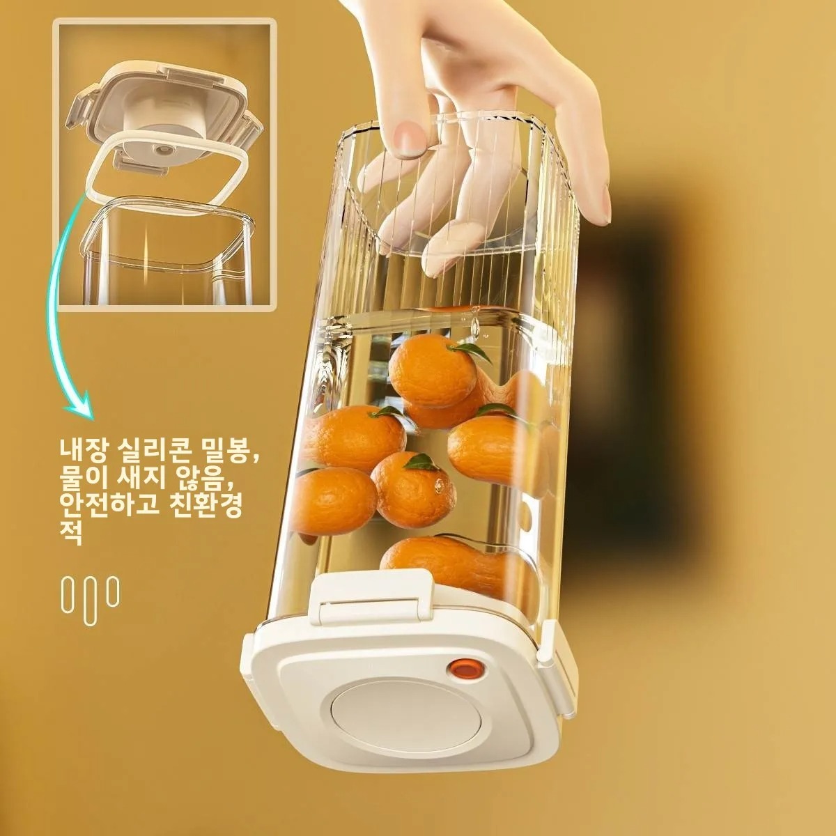 Commercial Kitchen Organization - Plastic Vacuum Sealed Tank Coffee Vacuum