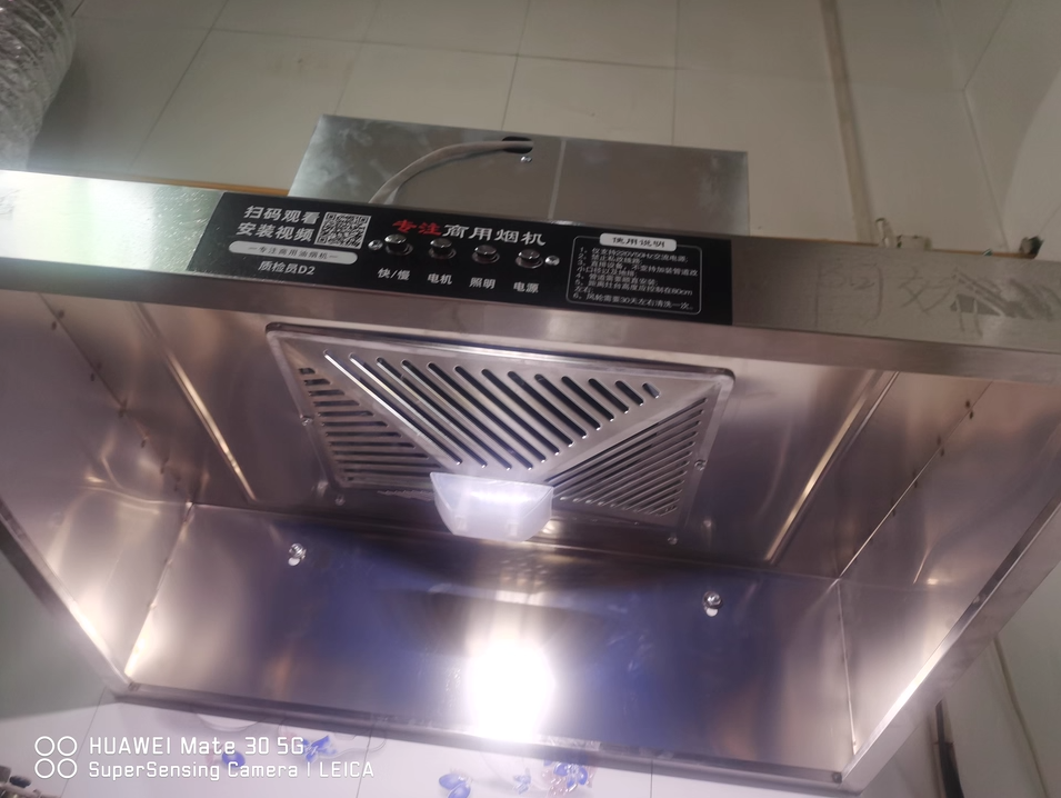Range Commercial Kitchen - 220V Commercial Range Hood Kitchen Exhaust