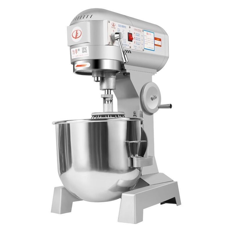 Dough Mixer Machine - B30 Mixer B20 Dough Mixer Commercial