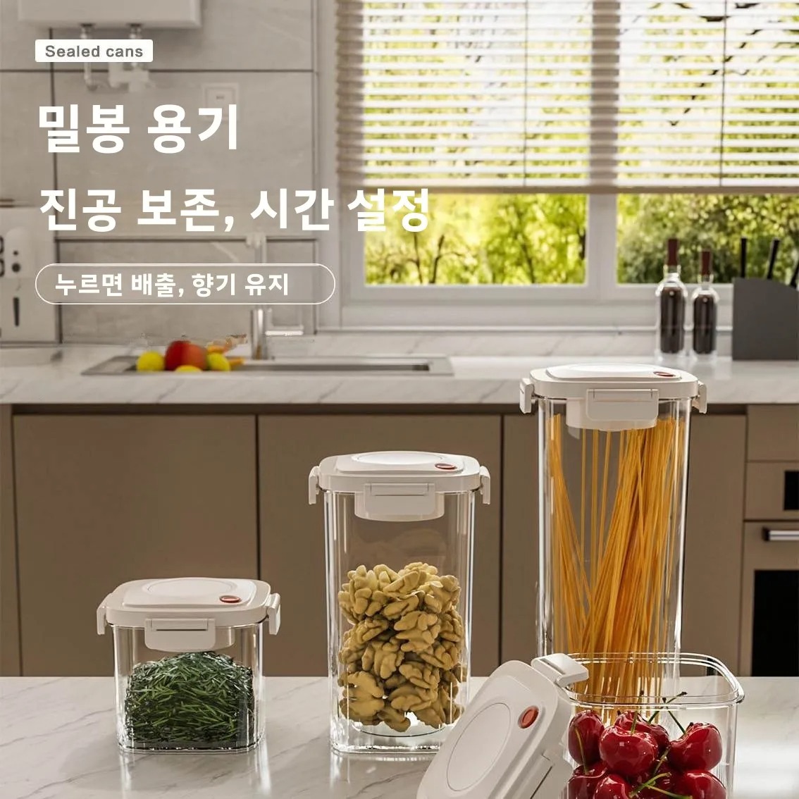 Plastic Vacuum Sealed Tank Cof - Commercial Kitchen Organization avaliação e preço