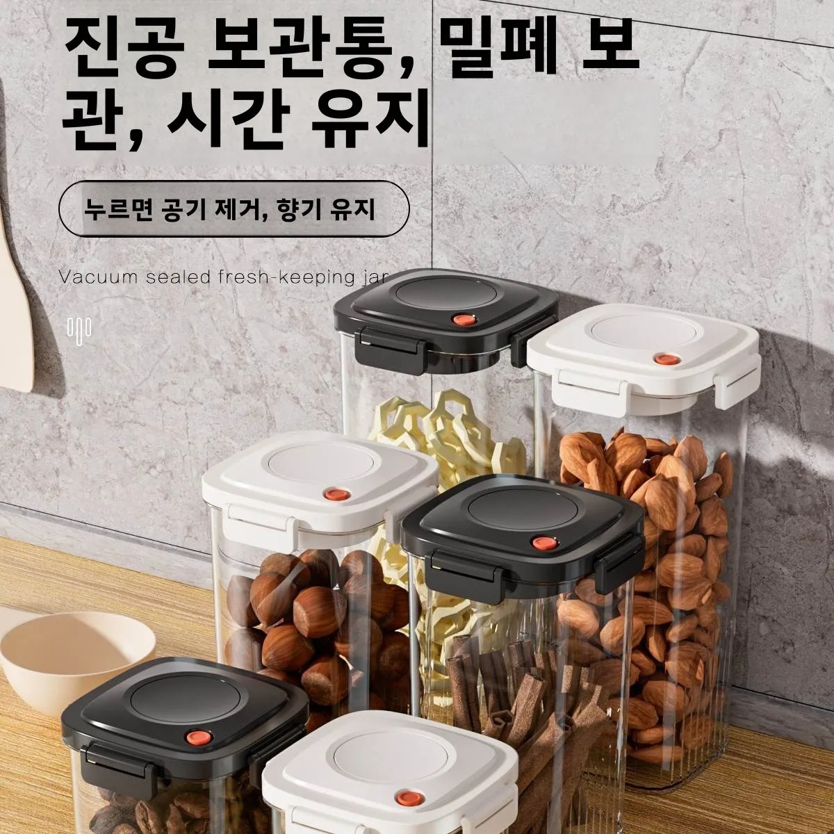 Plastic Vacuum Sealed Tank Cof - Commercial Kitchen Organization avaliação e preço