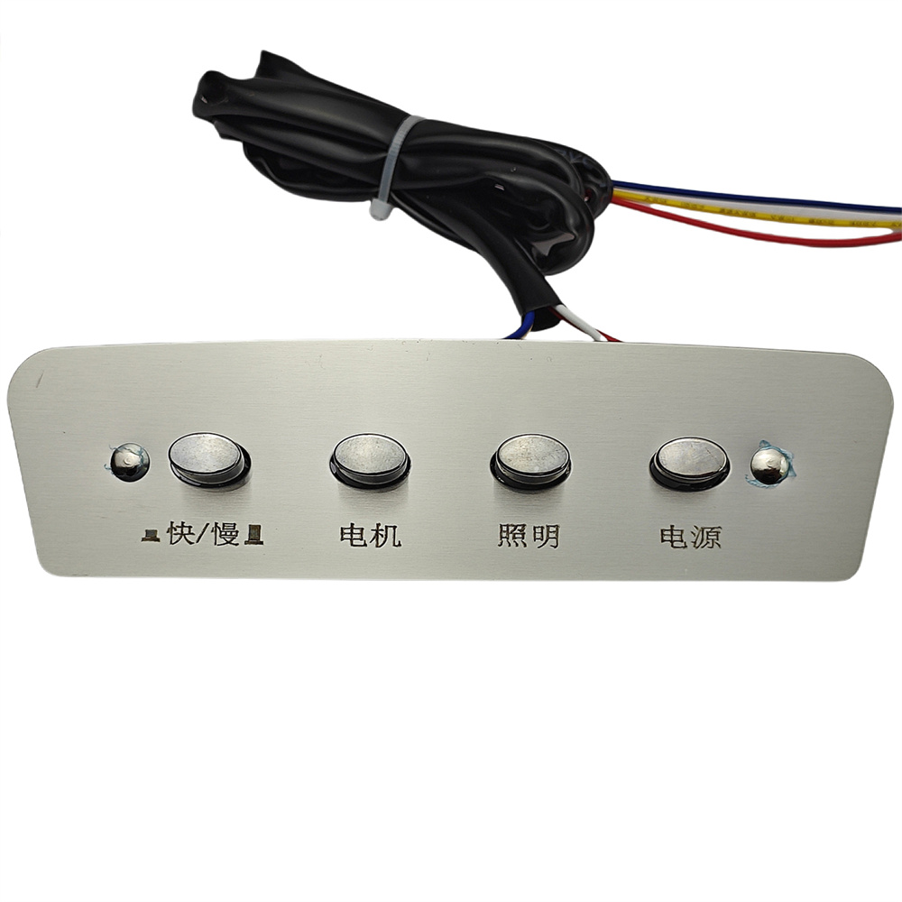 1pc 4-key Push Button Switch C - Range Commercial Kitchen avaliação e preço