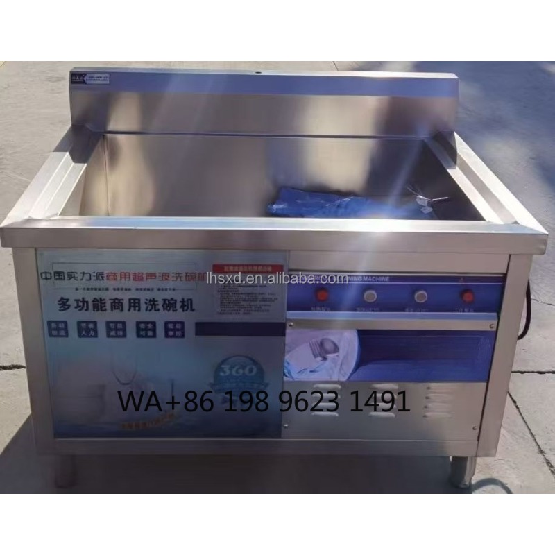 High Capacity Auto Ultrasonic  - Commercial Kitchen Services avaliação e preço