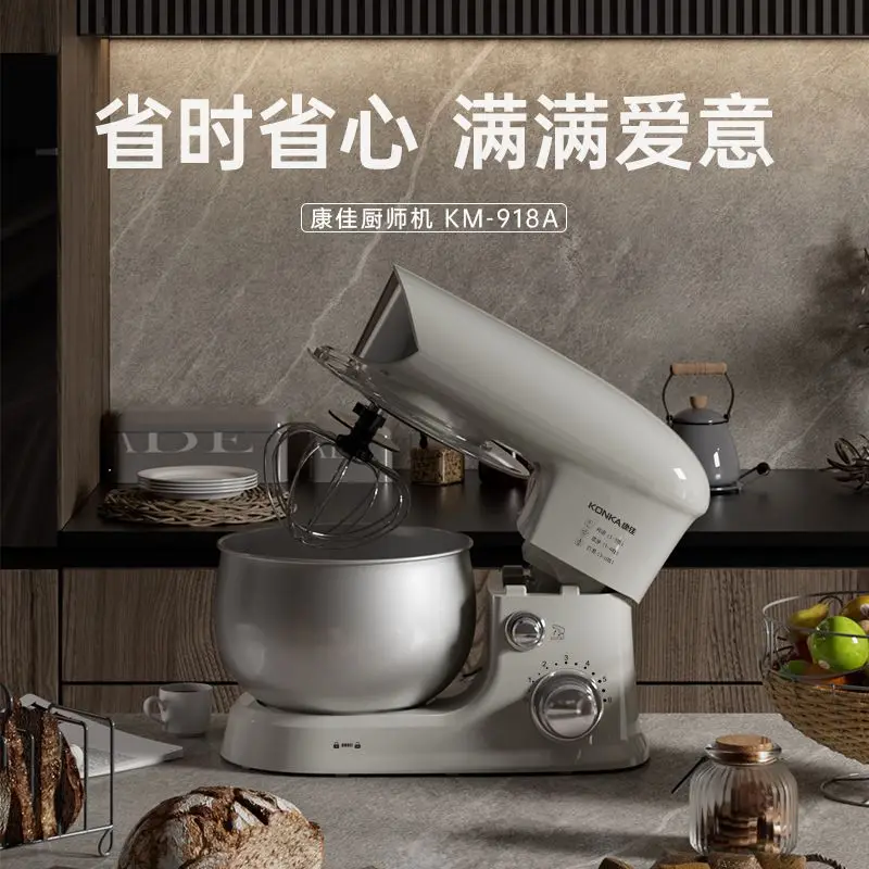 Multifunctional chef machine h - Dough Mixer Machine avaliação e preço