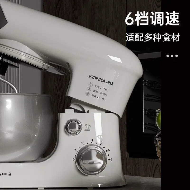 Multifunctional chef machine h - Dough Mixer Machine avaliação e preço