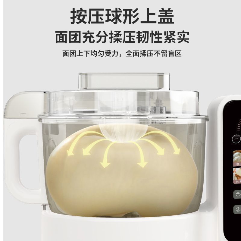 Household Automatic Multi-func - Dough Mixer Machine avaliação e preço